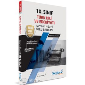 10. Sınıf Türk Dili ve Edebiyatı Kazanım Hücreli Soru Bankası Seviye Yayınları