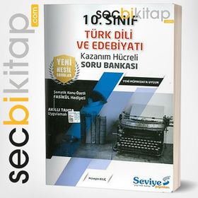 10. Sınıf Türk Dili ve Edebiyatı Kazanım Hücreli Soru Bankası Seviye Yayınları