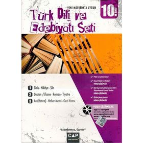 10. Sınıf Türk Dili ve Edebiyatı Seti Çap Yayınları
