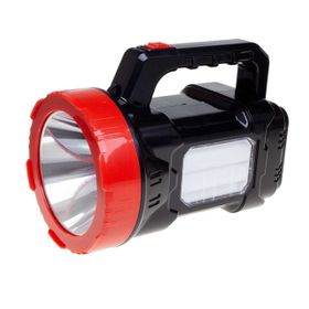 10 Watt Led Projektör