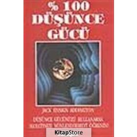 %100 Düşünce Gücü ve Bellek Geliştirme - Ursula Markham
