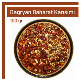100 gr Bagryan Baharat Karışımı
