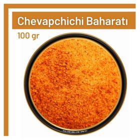 100 gr Chevapchichi Baharat Karışımı