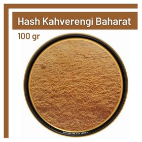 100 gr Hash Kahverengi Baharat