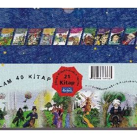 100 TEMEL ESER İLKÖĞRETIM 2. KADEME (KUTULU 40 KITAP) - KOLEKTIF