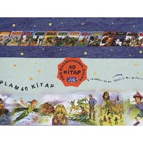 100 TEMEL ESER İLKÖĞRETIM 2. KADEME (KUTULU 40 KITAP) - KOLEKTIF