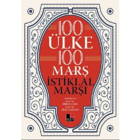 100 Ülke 100 Marş İstiklal Marşı - Kesit Yayınları