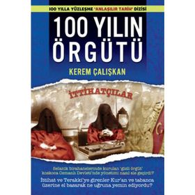 100. Yılında Yeni Lisan Hareketi ve Milli Edebiyat Çalıştayı Bildirileri - Oğuzhan Karaburgu Hülya Argunşah