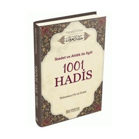 1001 HADIS- KENZÜL İRFAN - M. ESAD ERBILI