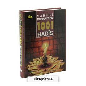 1001 HADIS /SAHIH-I BUHARIDEN SEÇME (CILTLI ITHAL KAĞIT) - NAIM ERDOĞAN
