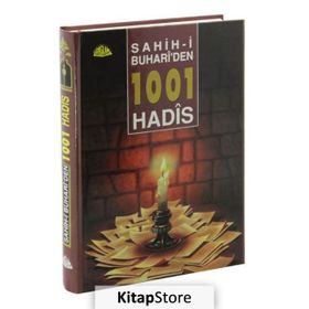 1001 HADIS /SAHIH-I BUHARIDEN SEÇME (CILTLI ITHAL KAĞIT) - NAIM ERDOĞAN