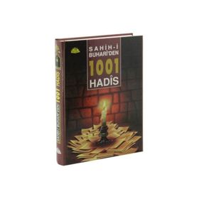 1001 HADIS /SAHIH-I BUHARIDEN SEÇME (CILTLI ITHAL KAĞIT) - NAIM ERDOĞAN