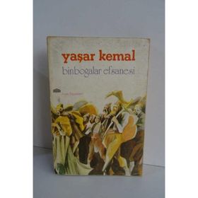 101 ANADOLU EFSANESI - SAIM SAKAOĞLU