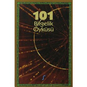 101 BILGELIK ÖYKÜSÜ - EMINE EBRU