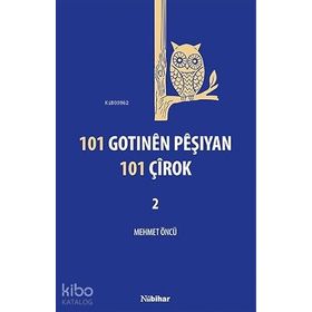 101 Gotinen Peşiyan 101 Çirok 2 - Mehmet Öncü