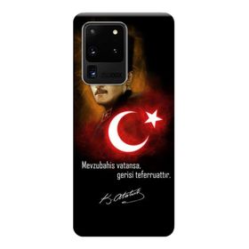 108 Samsung Galaxy S20 Ultra SM-G988B Mevzubahis Baskılı Silikon Kılıf