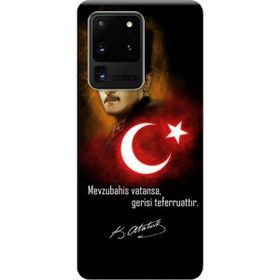 108 Samsung Galaxy S20 Ultra SM-G988B Mevzubahis Baskılı Silikon Kılıf