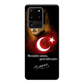108 Samsung Galaxy S20 Ultra SM-G988B Mevzubahis Baskılı Silikon Kılıf