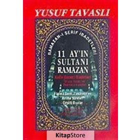 11 AYIN SULTANI RAMAZAN (2. HAMUR) (D36) KADIR GECESI İBADETLERI - YUSUF TAVASLI