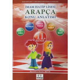 11. Sınıf Arapça Konu Anlatımı - Nurtekin Nazmi Metin