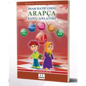 11. Sınıf Arapça Konu Anlatımı - Nurtekin Nazmi Metin
