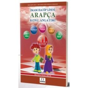 11. Sınıf Arapça Konu Anlatımı - Nurtekin Nazmi Metin