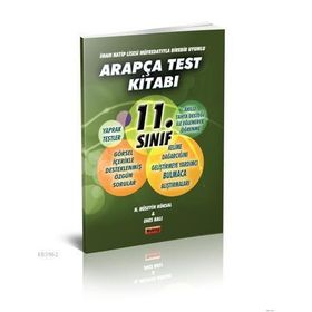 11. Sınıf Arapça Test Kitabı - H. Hüseyin Köksal Enes Balı