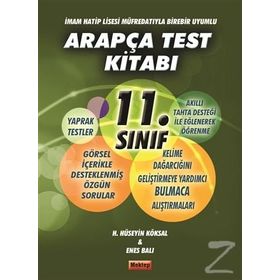 11. Sınıf Arapça Test Kitabı - H. Hüseyin Köksal Enes Balı