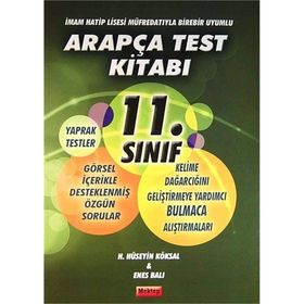 11. Sınıf Arapça Test Kitabı - H. Hüseyin Köksal Enes Balı