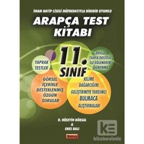 11. Sınıf Arapça Test Kitabı - H. Hüseyin Köksal Enes Balı