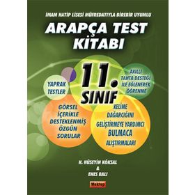 11. Sınıf Arapça Test Kitabı - H. Hüseyin Köksal Enes Balı