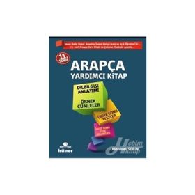 11. SINIF ARAPÇA YARDIMCI KITAP - MEHMET SERIN