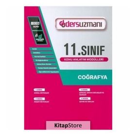 11. Sınıf Coğrafya Konu Anlatım Modülleri Ders Uzmanı