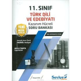 11. Sınıf Türk Dili ve Edebiyatı Kazanım Hücreli Soru Bankası-Seviye Yayınları