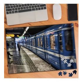 111555664 Metro İstasyonu 240 Parça Puzzle Yapboz