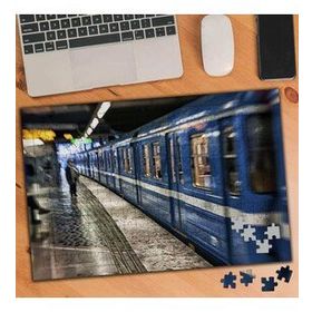 111555664 Metro İstasyonu 240 Parça Puzzle Yapboz