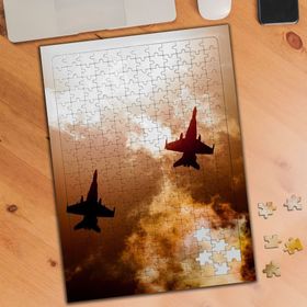 1136111 Askeri Uçaklar Gün Batımı 240 Parça Puzzle Yapboz