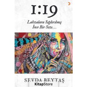 1:19 - Sevda Beytaş