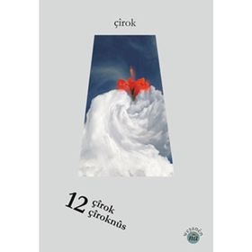 12 Çirok 12 Çiroknüs - H Kovan Baqî