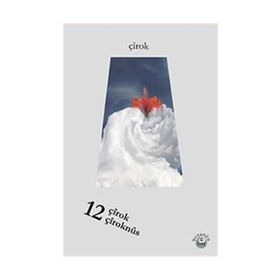 12 Çirok 12 Çiroknüs - H Kovan Baqî