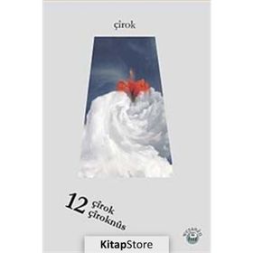 12 Çirok 12 Çiroknüs - H Kovan Baqî