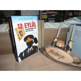 12 Eylül - V. Hüseyin Kaya
