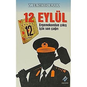 12 Eylül - V. Hüseyin Kaya
