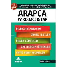 12. Sınıf Arapça Yardımcı Kitap - Zafer Hemek