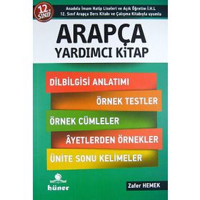 12. Sınıf Arapça Yardımcı Kitap - Zafer Hemek