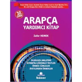 12. Sınıf Arapça Yardımcı Kitap - Zafer Hemek