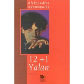 12+1 YALAN - ALEKSANDROS ADAMOPULOS