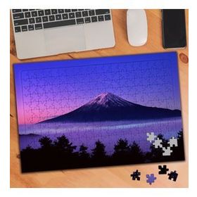 123987 Japonya Fuji Dağı Manzara 240 Parça Puzzle Yapboz