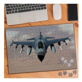 1265 Askeri Uçak 240 Parça Puzzle Yapboz