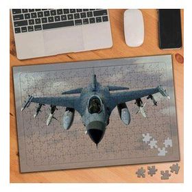1265 Askeri Uçak 240 Parça Puzzle Yapboz